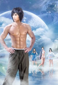極品美女辦公室