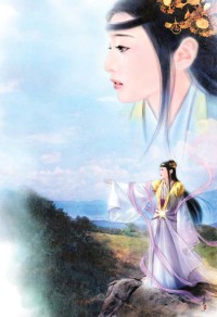 相愛相殺的男友突然說要秀恩愛